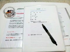 プロフィール記入・施術の流れ説明